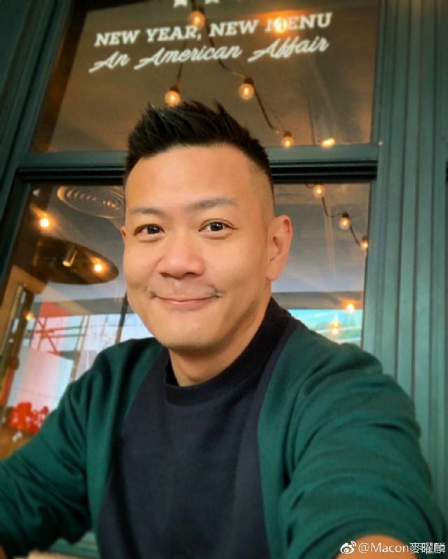人生如戏的第一张照片--海南父母相亲团