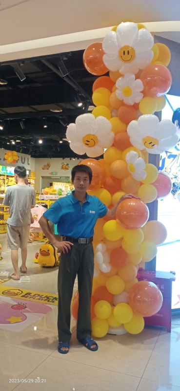 美味美爱的第二张照片--海南父母相亲团